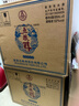 五糧液股份 醇香商務(wù)藍52度濃香型白酒500mL*6整箱裝 喜酒 曬單實(shí)拍圖