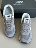 NEW BALANCE NB574官方男鞋女鞋情侶鞋秋冬透氣百搭復古潮流網(wǎng)面休閑運動(dòng)鞋 灰色 U574UL2 40.5 腳長(cháng)25.5 曬單實(shí)拍圖