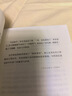 [正品原書(shū)] 臺北小吃札記 舒國治 廣西師范大學(xué)出版社 可團購 正版舊書(shū)籍 正品庫存書(shū) 原版舊書(shū) 可開(kāi)發(fā)票 曬單實(shí)拍圖