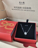 周六福（ZLF）新年禮物  S925銀飾項鏈女夢(mèng)幻雪花吊墜唯美浪漫銀飾鏈墜 鏈墜鏈長(cháng)40+5cm 曬單實(shí)拍圖