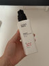韓束男士保濕美白面霜補水控油煥白精華露80ml秋冬擦臉潤膚乳液護膚品 曬單實(shí)拍圖