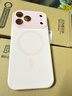 藍妮子適用 蘋(píng)果17手機殼iphone17promax手機殼 蘋(píng)果17pro手機殼16pro/max磁吸充電15pro液態(tài)硅膠14/13 相機按鍵全包【砂粉色】自帶鏡頭膜 蘋(píng)果17ProMax 曬單實(shí)拍圖