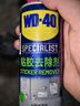 除膠劑220ml+家用油污去除劑500ml套裝 雙面不干膠小廣告去除劑 曬單實(shí)拍圖
