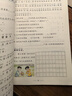 當當【2026春新版】53天天練一二三年級四五六年級上冊2025秋語(yǔ)文數學(xué)英語(yǔ)人教北師版外研教材同步隨堂練習冊曲一線(xiàn)5.3同步訓練人教版五三天天練5+3 一年級下冊-2026春 【2本】語(yǔ)文+數學(xué) 人 曬單實(shí)拍圖