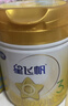 飛鶴星飛帆A2β-酪蛋白幼兒配方奶粉3段(12-36月齡)708克g 專(zhuān)利OPO 3段 708g 6罐 【預售更優(yōu)惠】 曬單實(shí)拍圖