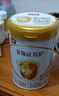伊利金領(lǐng)冠育護1段900g新生兒嬰兒寶寶配方奶粉0-6個(gè)月 1段 育護 900g 1罐 曬單實(shí)拍圖