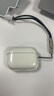 品勝 適用于A(yíng)irPods Pro二代保護套AirPods Pro2保護套Apple無(wú)線(xiàn)藍牙耳機保護殼防摔減震防塵軟殼 透明 曬單實(shí)拍圖