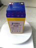 伯惠達電子秤電池蓄電池通用電瓶臺秤專(zhuān)用電池配件大容量4v5ah 曬單實(shí)拍圖