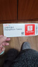 安達唐 【原研藥】達格列凈片 10mg*10片*3板/盒 曬單實(shí)拍圖