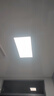 歐普照明（OPPLE） led廚房燈 36W集成吊頂燈嵌入式平板燈鋁扣板燈  【300×600白光5700K】 曬單實(shí)拍圖