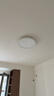米家（MIJIA）米家智能吸頂燈D40全光譜臥室燈兒童房書(shū)房燈具現代【包安裝】 曬單實(shí)拍圖