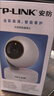 普聯(lián)（TP-LINK） 800萬(wàn)4K全彩智能攝像頭家用無(wú)線(xiàn) 室內監控器360度無(wú)死角帶夜視全景手機遠程可對話(huà)寵物嬰兒看護器 曬單實(shí)拍圖
