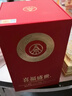 五糧液股份出品 喜福盛世吉祥如意 濃香型白酒52度500ml 單瓶裝宴請送禮 曬單實(shí)拍圖