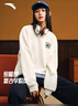安踏加絨長(cháng)袖衛衣男女同款冬季圓領(lǐng)套頭衫美式寬松休閑運動(dòng)服上衣 曬單實(shí)拍圖