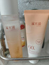 溪木源蔡徐坤同款山茶花水乳套裝舒緩修護敏感肌秋冬保濕護膚品新年禮物 【體驗裝】潔水乳面膜 曬單實(shí)拍圖