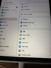 Apple/蘋(píng)果 iPad11英寸 A16芯片2025年款 平板電腦 (128GB WLAN版/學(xué)習辦公娛樂(lè ))粉色 曬單實(shí)拍圖