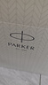派克（PARKER）【新年禮物】鋼筆 簽字筆 送女士精致高顏值生日禮物馬年禮盒 威雅XL月光白墨水筆+花開(kāi)有期禮盒 曬單實(shí)拍圖