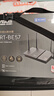 華碩（ASUS）【國家補貼】RT-BE57 WiFi7電競游戲加速路由器家用無(wú)線(xiàn)千兆路由全屋WiFi7 2.5g口A(yíng)imesh隨心組 曬單實(shí)拍圖