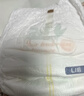 MOONY極上系列極光薄尿不濕超薄散熱 拉拉褲L42片 (9-14kg) 曬單實(shí)拍圖