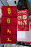 浪莎本命年騏驥紅襪子男10A抗菌純棉馬年結婚過(guò)年大紅色中筒全棉男襪 曬單實(shí)拍圖