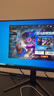 AOC 27英寸2K 240Hz超頻260Hz FastIPS 0.3ms HDR400硬件低藍光 FPS游戲電競顯示器 宙斯盾Q27G4Z 曬單實(shí)拍圖