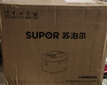 蘇泊爾（SUPOR）小電飯煲1-2人用2升IH加熱宿舍小電鍋煮飯煮粥智能多功能小型迷你微壓電飯鍋國家補貼SF20HC0956 曬單實(shí)拍圖