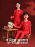 松山棉店兒童保暖內衣A類(lèi)秋冬季打底秋衣秋褲新年本命年紅色保暖套裝 曬單實(shí)拍圖