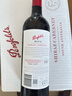 奔富（Penfolds）麥克斯MAX‘S赤霞珠白標紅葡萄酒 750ml*6瓶原箱裝 澳洲進(jìn)口 曬單實(shí)拍圖