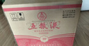五糧液   濃香型白酒 39度 500ml*6瓶 原箱 官方授權 曬單實(shí)拍圖