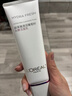 歐萊雅洗面奶女士復顏氨基酸潔面乳葡萄籽清潔保濕潔面膏 【葡萄籽】潔面乳125ml+眼霜*2 曬單實(shí)拍圖