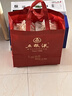 五糧液  普五八代 2024年 濃香型白酒 52度 500ml*6 原箱 曬單實(shí)拍圖