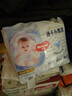 好奇（Huggies）金裝云感褲拉拉褲嬰兒尿不濕超薄成長(cháng)褲新生兒寶寶瞬吸干爽學(xué)步褲 2XL 1包 34片 【15kg以上】 曬單實(shí)拍圖