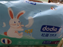 dodie杜迪光感柔嬰兒拉拉褲兒童尿不濕L碼36片超薄透氣防紅屁屁成長(cháng)褲 曬單實(shí)拍圖