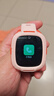 小米米兔兒童電話(huà)手表7A 粉色 國家補貼長(cháng)續航高清視頻4G全網(wǎng)通防水定位小學(xué)生初高中男女智能兒童手表 曬單實(shí)拍圖