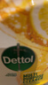 滴露（Dettol）消毒噴霧454ml除臭噴霧鞋子除臭殺菌噴霧馬桶消毒殺菌甲流感柑橘 曬單實(shí)拍圖