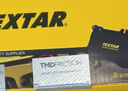 TEXTAR泰明頓剎車(chē)片前片適用寶馬X3 G08/X4 G02/5系525Li G38/豐田Supra 曬單實(shí)拍圖