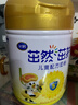 飛鶴茁然-茁護全面營(yíng)養自護力兒童成長(cháng)奶粉4段(3-6歲)750g*1罐 曬單實(shí)拍圖
