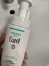 珂潤潤浸保濕潔顏泡沫雙支裝150ml*2 氨基酸洗面奶潔面 曬單實(shí)拍圖