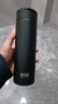 哈爾斯保溫杯316不銹鋼茶水分離上午便捷學(xué)生水杯車(chē)載商務(wù)帶濾網(wǎng)杯子 典雅黑450ml【316不銹鋼材質(zhì)】 曬單實(shí)拍圖