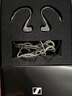 森海塞爾（Sennheiser）IE200 HiFi耳機有線(xiàn)音樂(lè )耳機 耳掛入耳式高保真耳機 游戲耳機 黑色 禮物送男女友學(xué)生 曬單實(shí)拍圖