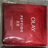 玉蘭油（OLAY）大紅瓶面膜5片抗皺緊致抗衰老保濕面膜護膚品新年禮物送女友 曬單實(shí)拍圖