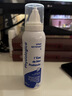 肌膚蕾（Gifrer）海鹽水噴鼻 生理海水?huà)雰?100ml*2瓶 噴霧 洗鼻鹽水 曬單實(shí)拍圖