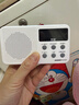 索愛(ài)S91收音機老人隨身聽(tīng)播放器便攜迷你藍牙音箱英語(yǔ)四六級插卡  白色無(wú)藍牙版 曬單實(shí)拍圖