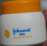 強生（Johnson）嬰兒蜂蜜保濕面霜60g新生兒寶寶秋冬滋潤補水防皴防干裂新年禮物 曬單實(shí)拍圖
