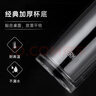 膳魔師（THERMOS）雙層玻璃杯男女茶水分離杯水杯車(chē)載便攜泡茶杯生日禮物TCGE-400 藍色 400ml 曬單實(shí)拍圖
