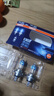 歐司朗（OSRAM）汽車(chē)燈泡大燈遠光燈近光鹵素燈 亮白藍H4【4000K】12V 60/55W 曬單實(shí)拍圖