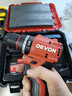 大有（Devon）京東集采JC系列12V無(wú)刷沖擊手電鉆電動(dòng)螺絲刀工具5209U自營(yíng)專(zhuān)供S7 曬單實(shí)拍圖