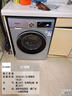 西門(mén)子（SIEMENS）iQ300 10KG大容量全自動(dòng)變頻滾筒洗衣機 智能除漬 強效除螨 羊毛洗 15分鐘快洗WG52A108AW國家補貼 曬單實(shí)拍圖