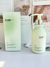 維特絲氨基酸洗面奶男女士控油祛痘深層清潔黑頭粉刺水楊酸潔面乳第1名 曬單實(shí)拍圖