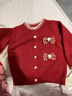 笛莎（DEESHA）童裝女童毛衣開(kāi)衫2025冬季新款女寶寶學(xué)院風(fēng)針織外套打底上衣 假日紅 100 曬單實(shí)拍圖
